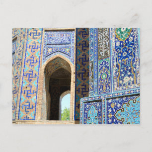 Necropolis of Shah-i-Zinda in Samarkand Postcard