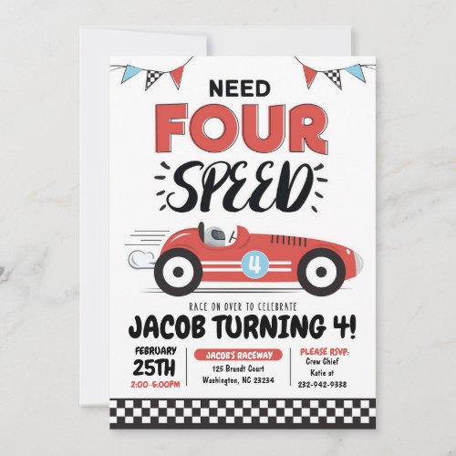 Need FOUR Speed Race Car Birthday Invitation