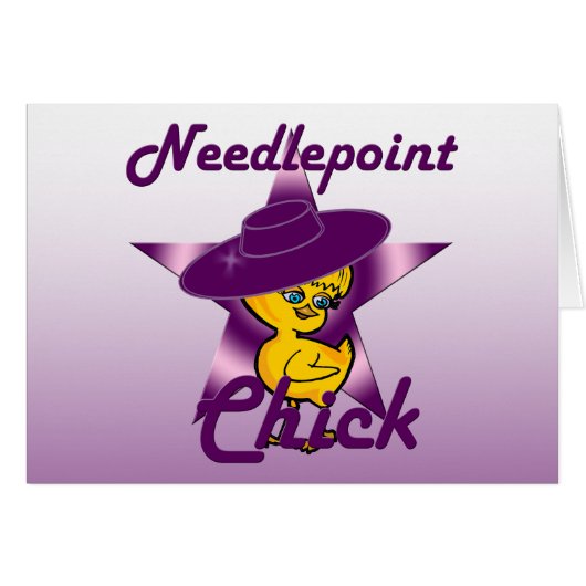 Needlepoint Chick #9 (Front Horizontal)