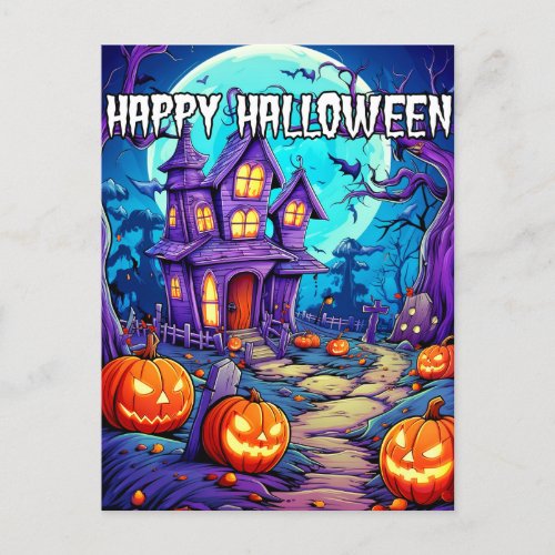 Nefarious Spooky Haunted House Postcard