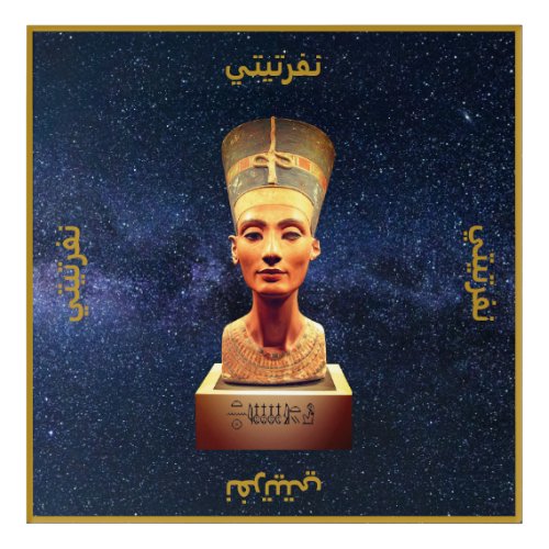 Nefertiti Acrylic Wall Art