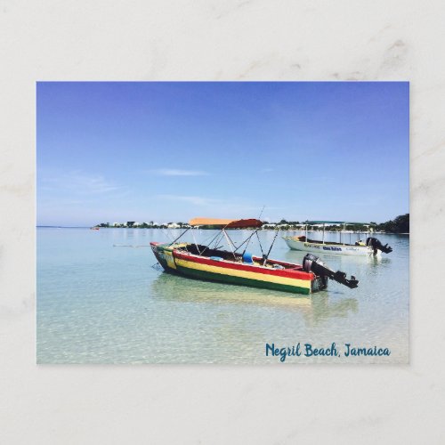 Negril Beach Jamaica Postcard
