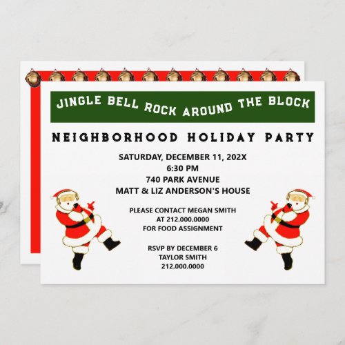 Neighborhood Holiday Party Invitation