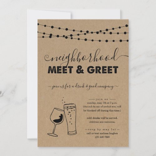 Neighborhood Meet  Greet Party Invitation