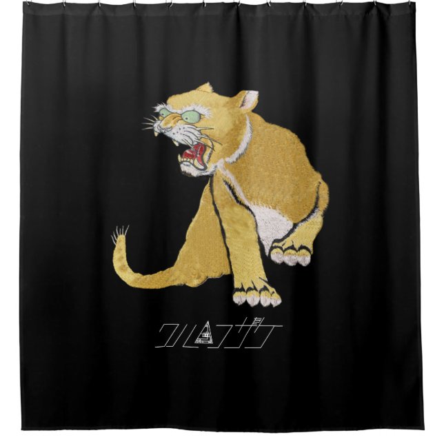 NEKO 3G SHOWER CURTAIN (Front)