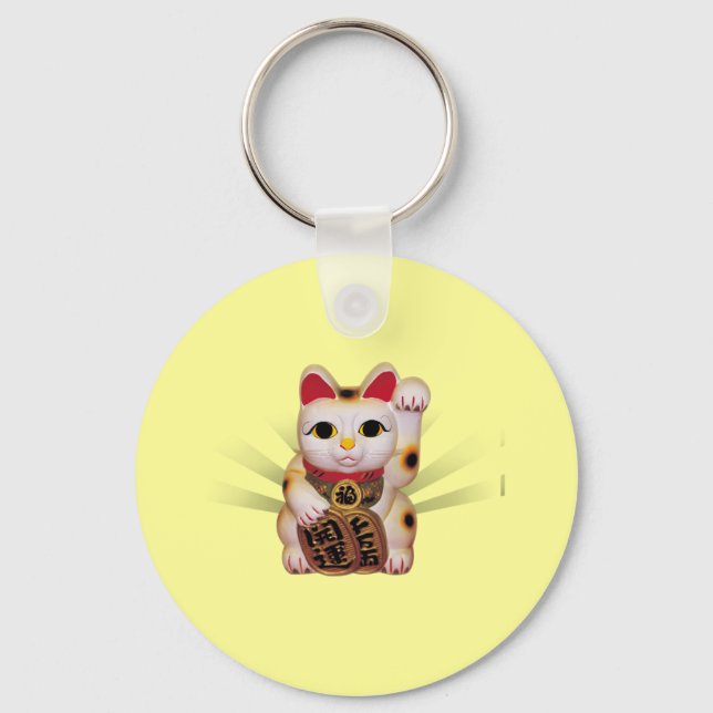 Neko: Good Luck Neko Keychain (Front)