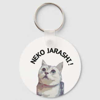 NEKO JARASHI キーホルダー by ramu Keychain