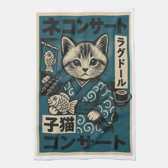 Neko Noodle Nights Kitchen Towel (Vertical)