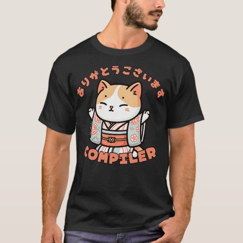 Neko programmer T_Shirt
