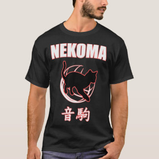 Nekoma High Volleyball Practice Anime Manga Cospl T-Shirt