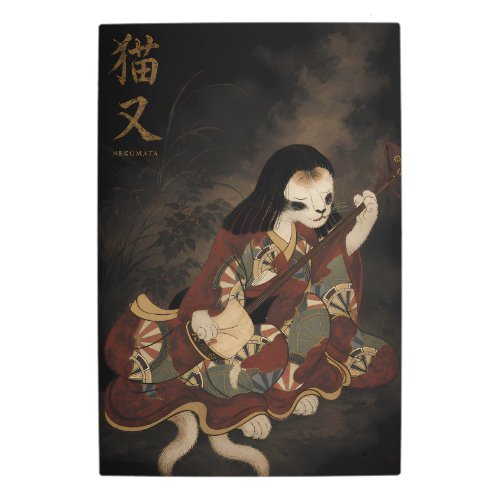 Nekomata Yokai Cat Playing Shamisen Japanese Ukiyo Metal Print