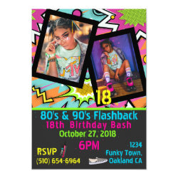 1980 s party invitations