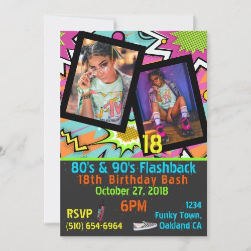 Neon 80s90s Flashback Hip Hop Birthday Photo Invitation