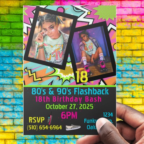 Neon 80s90s Flashback Hip Hop Birthday Photo Invitation