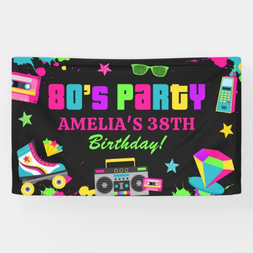 Neon 80s Birthday Party Banner Retro Any Age