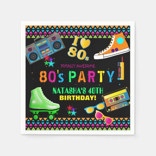 Neon 80s Birthday Party Napkins