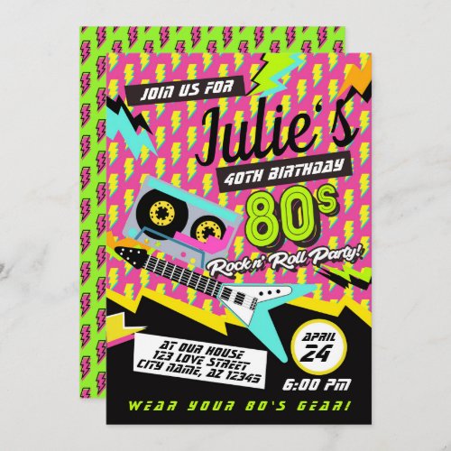 Neon 80s Rock n Roll Birthday Party Invitation