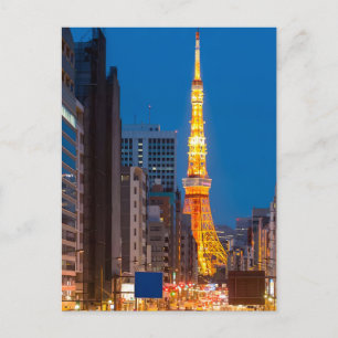 Neon Crown of Tokyo: Tokyo Tower in the Heart 2026 Holiday Postcard