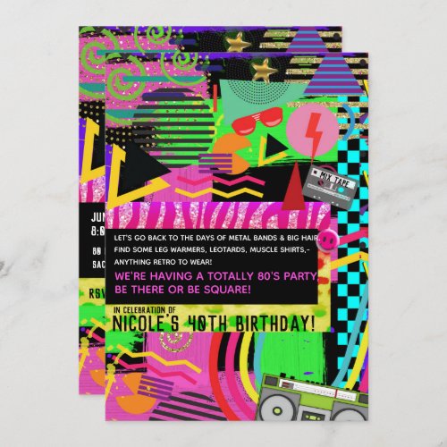 Neon Fun Bright Bold Colorful Funky 80s Party Invitation