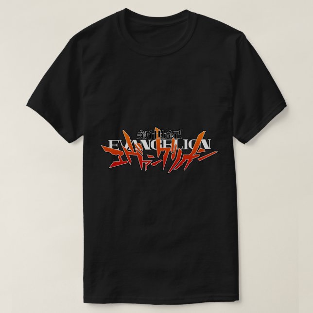Neon Genesis Evangelion Logo Designs Classic T-Shi T-Shirt (Design Front)