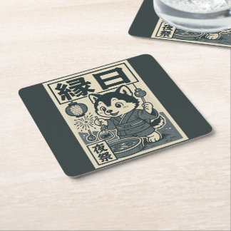 Neon lights and fishy fights square paper coaster