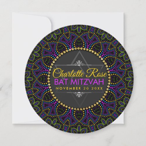 Neon Mandala Groovy Bat Mitzvah Round Invitation