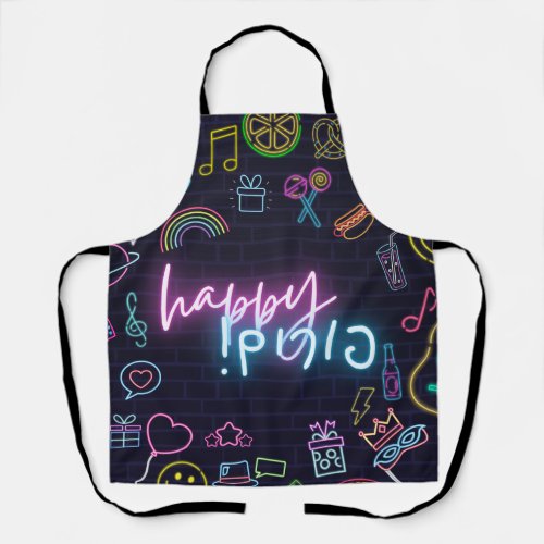 Neon Purim Apron