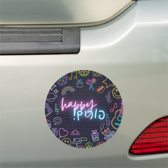Neon Purim Car Magnet (In Situ)