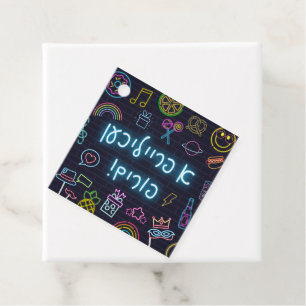 Neon Purim Card Favor Tags