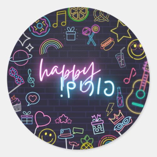 Neon Purim Classic Round Sticker