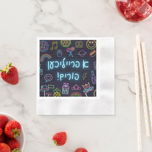 Neon Purim Napkins (Insitu)