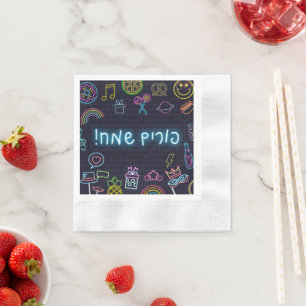 Neon Purim Napkins