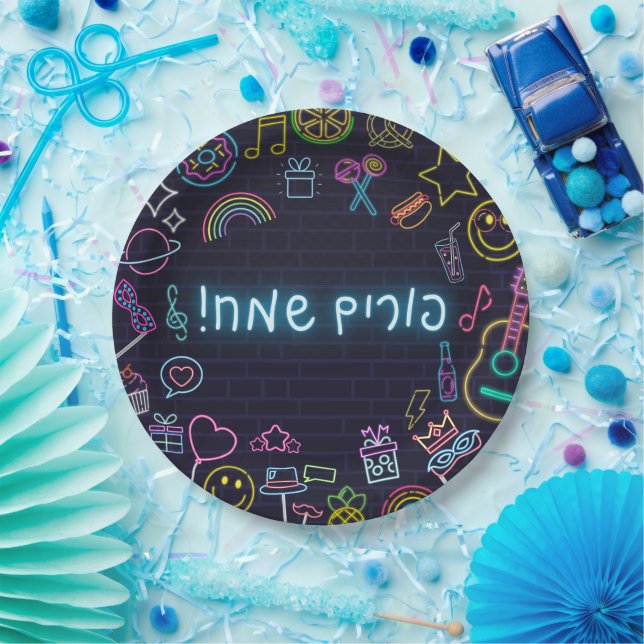 Neon Purim Paper Plates (Party)