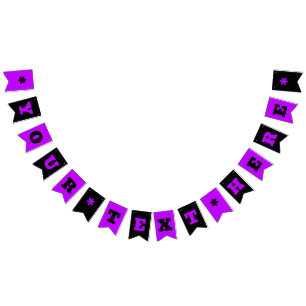 Neon Purple and Black Color Customize Bunting Flags