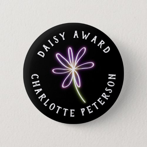 Neon Purple Daisy Award Button