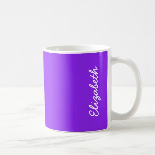 Neon Purple Solid Color Customize It Coffee Mug