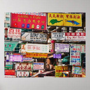 Neon signs in the streets of Hong Kong