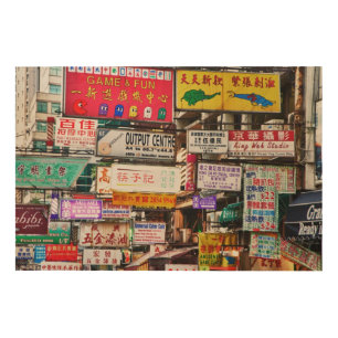 Neon signs in the streets of Hong Kong