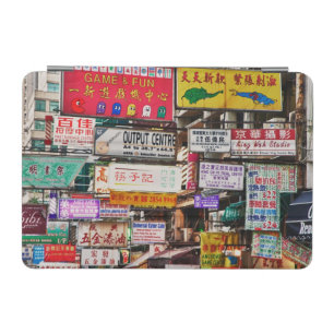 Neon signs in the streets of Hong Kong iPad Mini Cover