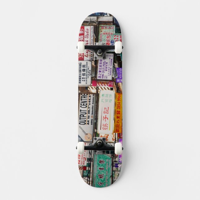 Neon signs in the streets of Hong Kong Skateboard (Front)