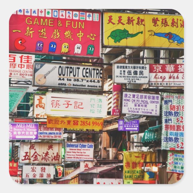 Neon signs in the streets of Hong Kong Square Sticker (Front)