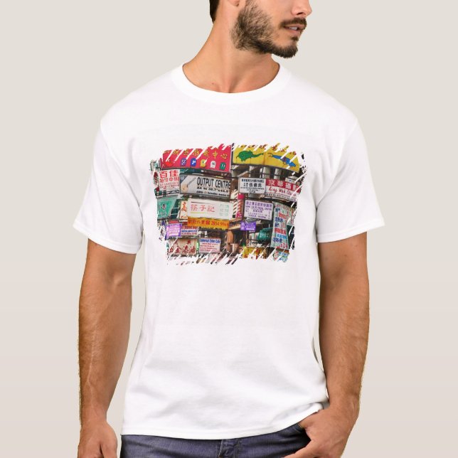 Neon signs in the streets of Hong Kong T-Shirt (Front)
