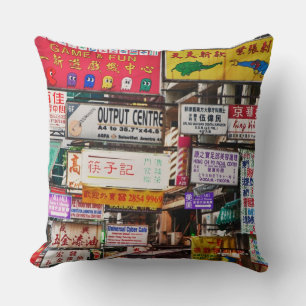 Neon signs in the streets of Hong Kong Throw Pillow