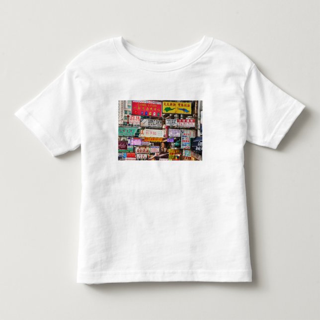 Neon signs in the streets of Hong Kong Toddler T-shirt (Front)