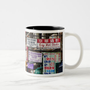 Neon signs in the streets of Hong Kong Two-Tone Coffee Mug