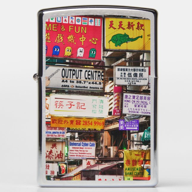 Neon signs in the streets of Hong Kong Zippo Lighter (Front)