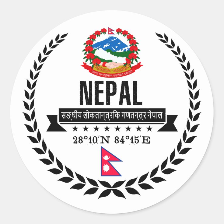 Nepal Classic Round Sticker | Zazzle