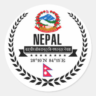 Nepal Classic Round Sticker