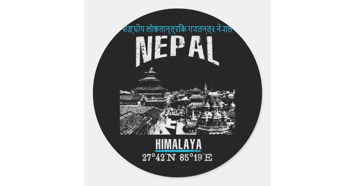 Nepal Classic Round Sticker Zazzle