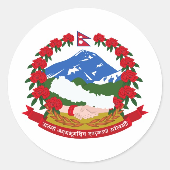 Nepal Coat Of Arms Classic Round Sticker (Front)
